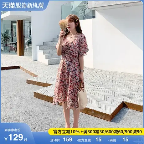 2023胖MM夏装新款V领短袖显瘦雪纺碎花洋气遮肉大码连衣裙200斤商品大图