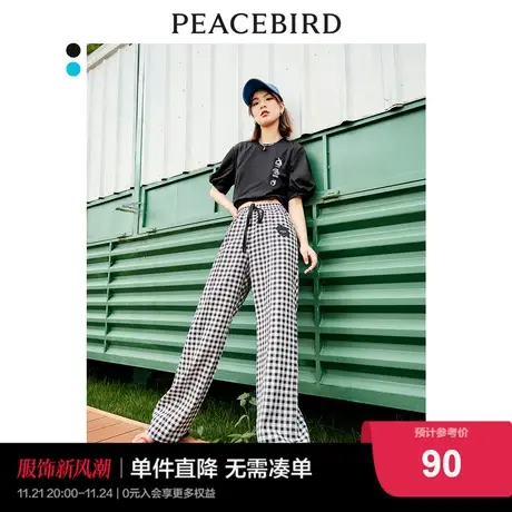 太平鸟格纹休闲裤女阔腿裤2023年秋季新款宽松显瘦直筒休闲格子裤商品大图