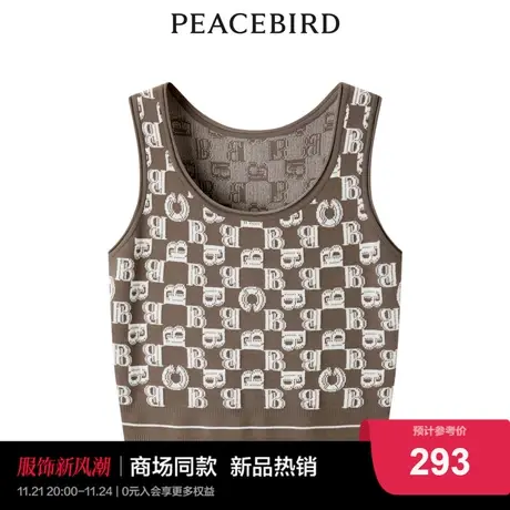 【商场同款】太平鸟女装2023秋季新款老花线背心A1EED3301商品大图