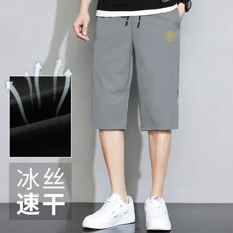 男士短裤子2024新款夏季休闲百搭运动冰丝速干七分裤沙滩裤男潮流商品大图