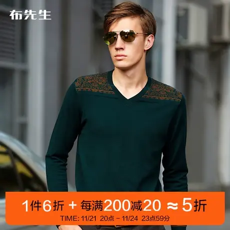 MrBu布先生针织V领套头羊毛衫男时尚印花秋冬针织衫毛衣BD123断码商品大图