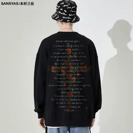 木村三社SANSYAS 简约玫瑰字母印花oversize高街男长袖圆领卫衣图片
