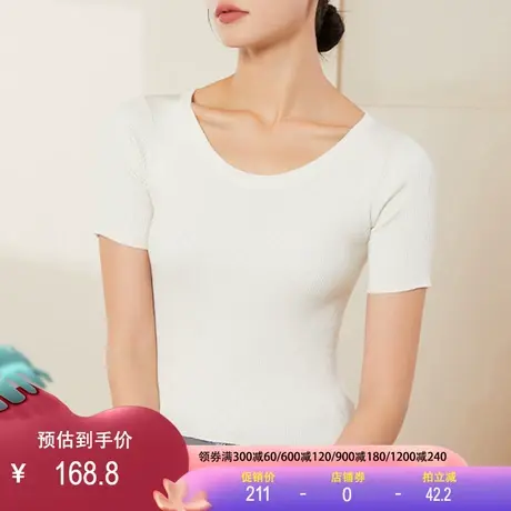 真丝螺纹加棉T恤2023夏新款圆领针织纯色绢丝短袖修身薄款上衣女商品大图