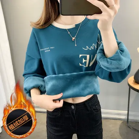 女士加绒加厚卫衣女2024新款韩版宽松秋冬流行假两件上衣打底小众商品大图