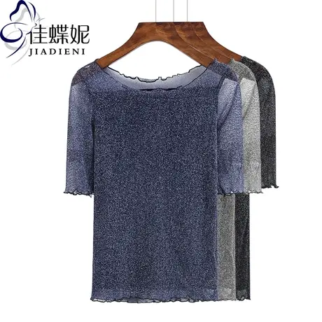 春秋新款韩版一字领荷叶边修身中袖女上衣薄款体恤纯色半袖打底衫商品大图