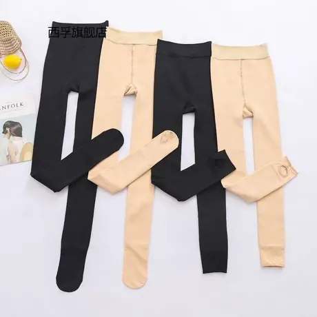 男女打底裤九分大码肤色春秋新款修身黑色秋裤2020加绒连裤袜踩脚图片