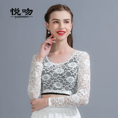 半截蕾丝打底衫女夏性感薄款内搭2024新款防走光抹胸半身低领小衫图片