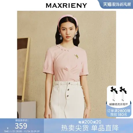 MAXRIENY法式浪漫复古感交叉扭结小众设计感短袖T恤女截短上衣图片