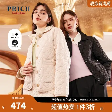 PRICH商场同款棉服新品秋冬新款防风花朵珩线宽松廓形外套女商品大图