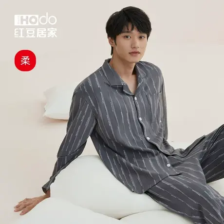 红豆【柔柔棉】长袖男士睡衣春秋款条纹居家服宽松大码家居服套装商品大图