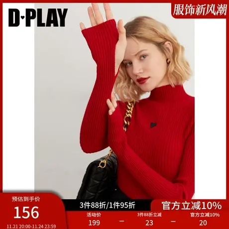 DPLAY德帕拉秋装新时尚风正红色半高领绣花爱心打底毛衣女商品大图