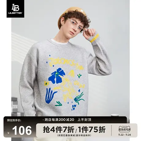 Lilbetter毛衣男潮牌百搭上衣新款日系外衣时尚线衫圆领套头衣服商品大图