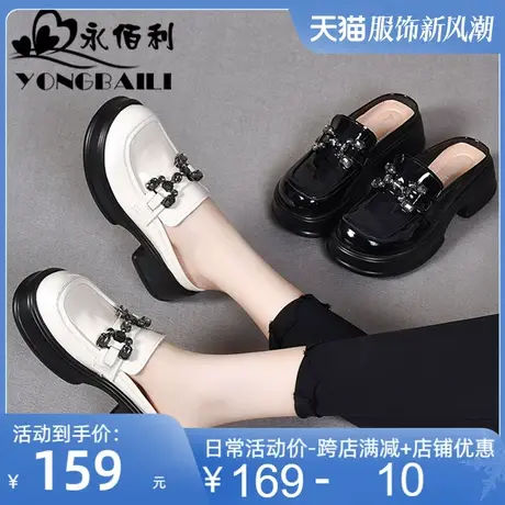 时尚牛皮真皮穆勒拖2025夏新款厚底松糕高跟包头外穿拖鞋皮鞋女鞋图片