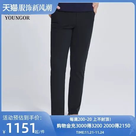 【商场同款】雅戈尔男士长裤春季新款官方商务休闲长裤男S2861商品大图