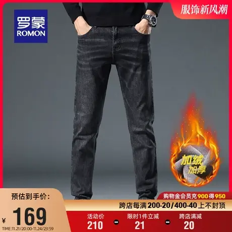 罗蒙男士时尚潮流复古牛仔裤2023秋冬新款修身百搭显瘦直筒小脚裤商品大图