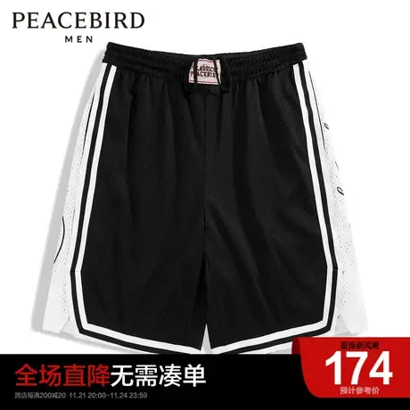 太平鸟男装奥莱运动中短裤时尚百搭夏季休闲裤B2GNC2474商品大图