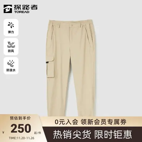 探路者功能裤多功能户外休闲裤长裤宽松战术裤登山旅游户外徒步裤💃图片