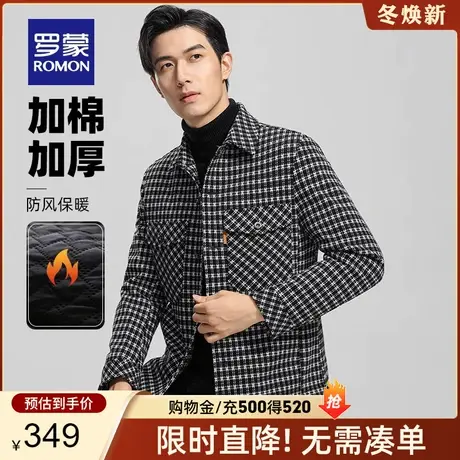 【加棉保暖】罗蒙男士时尚工装短款夹克2023秋冬新款加厚格子外套商品大图