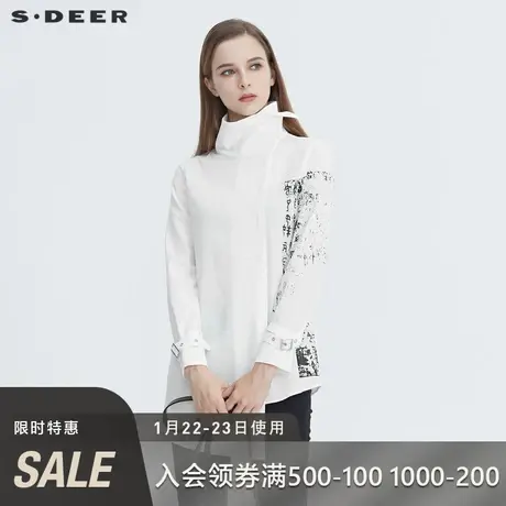 sdeer圣迪奥冬季女装立领拼接印花不规则白色长袖衬衫S20480502图片