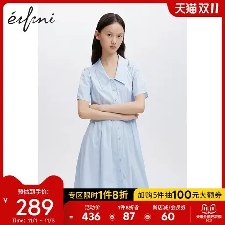 【商场同款】伊芙丽2020新款秋装韩版短袖高腰连衣裙1B6393561图片
