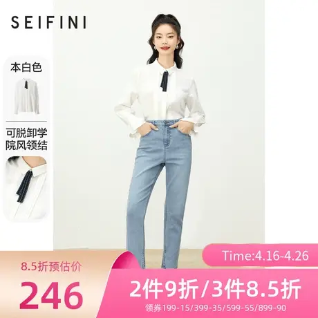 诗凡黎衬衫春秋新品长袖可拆卸领结POLO领女士上衣衬衣7A9320381商品大图