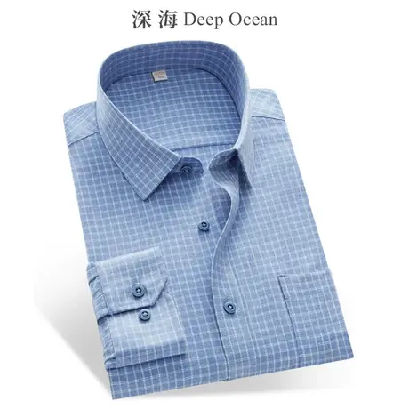 深海秋季衬衫男长袖蓝色格子商务休闲冰丝免烫衬衣修身韩版潮流商品大图