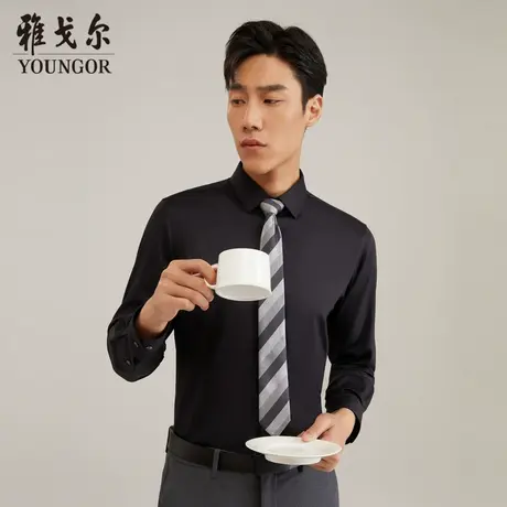 雅戈尔官方秋季新款商务休闲天然竹浆纤维弹力珠地易打理长袖衬衫图片