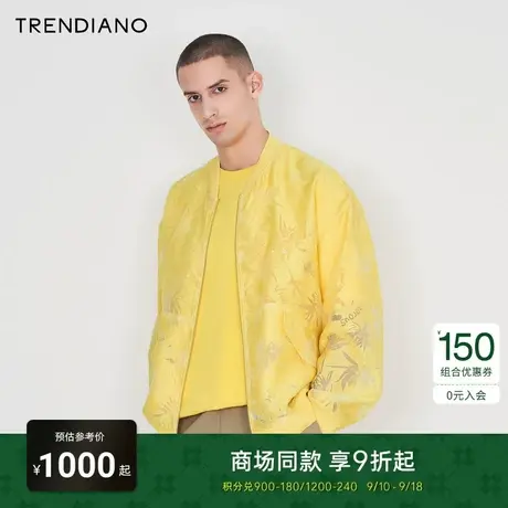 TRENDIANO官方2023新款夏季网纱花卉提花宽松休闲长袖衬衫外套薄商品大图