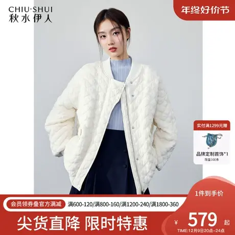 秋水伊人蓬松保暖圆领短外套冬季2023新款女装经典百搭小个子上衣图片
