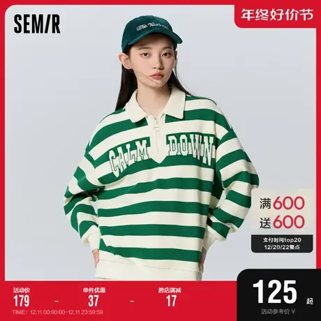 森马卫衣女华夫格肌理条纹衫oversize冬季polo领字母绣花上衣复古图片