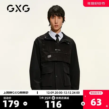 GXG奥莱 春黑色工装立领保暖夹克外套男潮#GC1607A商品大图