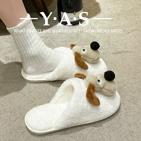 可爱卡通棉拖鞋女士2023新款冬季室内居家平底可外穿防滑包头半拖商品大图