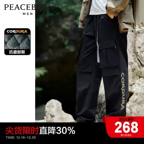 【cordura】太平鸟男装新款潮流工装降落伞裤户外伞兵裤工装裤商品大图