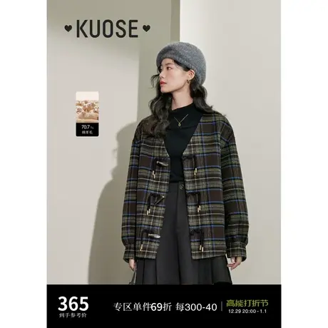 阔色美拉德格子含羊毛双面呢大衣女2023新款秋冬牛角扣短毛呢外套商品大图