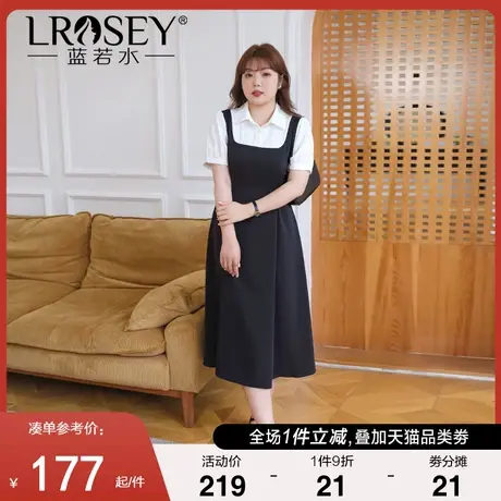 大码女装法式假两件polo领连衣裙女夏季胖MM气质收腰显瘦中长裙图片