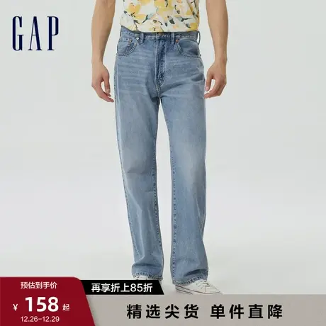 【断码优惠】Gap男装秋季美式宽松阔腿牛仔裤磨白直筒长裤543848图片