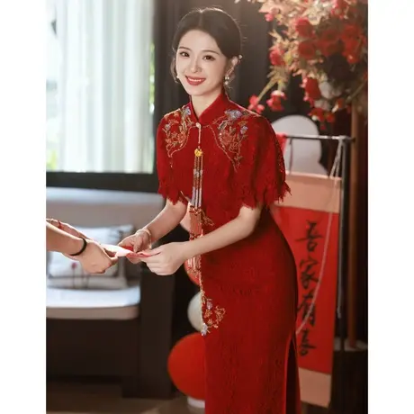 红色旗袍敬酒服2024新款新娘高级感蕾丝订婚礼服女夏季回门连衣裙商品大图