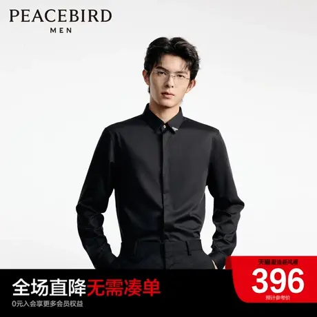 【商场同款】2023秋季新太平鸟男装休闲修身衬衫上衣 B1CAD3102图片
