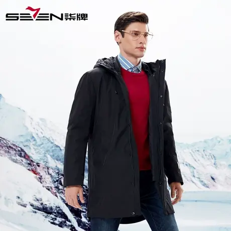 柒牌奥莱清仓男装羽绒服秋冬款商务时尚保暖防风外套厚上装图片