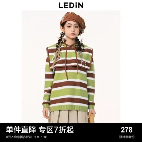 乐町可拆连帽毛衣春季条纹针织衫C3EED1201图片