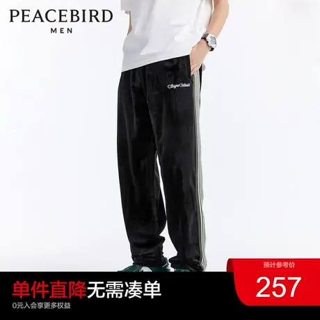 太平鸟男装 2023秋冬新款潮流丝绒休闲裤侧边条杠黑色运动裤图片