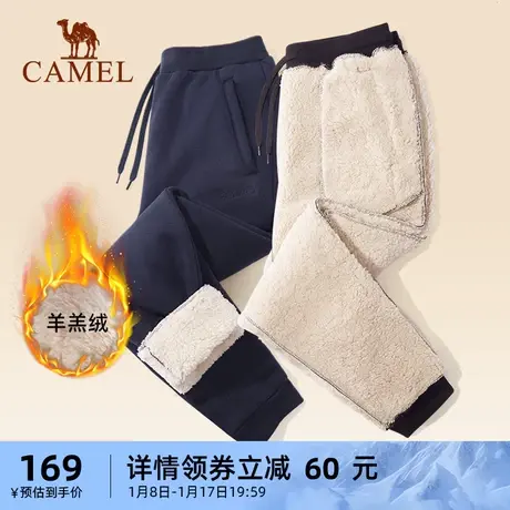 骆驼羊羔绒加绒运动裤2023男女同款秋冬休闲加绒束脚长裤卫裤商品大图
