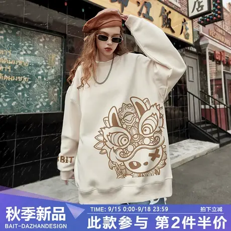 国潮舞狮兔子卫衣男女款潮牌原创设计师2023春季新款宽松加绒圆领商品大图