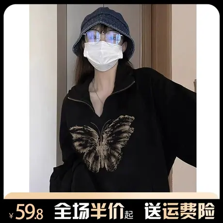 加绒加厚半拉链卫衣女秋冬2024新款爆款美式复古vibe高街长袖上衣商品大图
