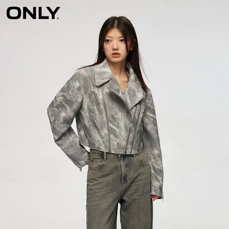 ONLY奥莱春季新款潮流个性机车风翻领皮夹克PU外套女商品大图