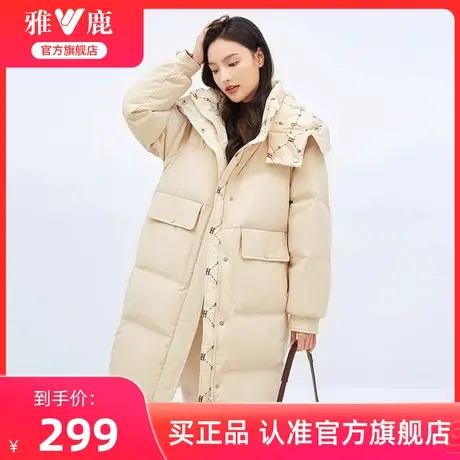 雅鹿羽绒服女冬季2024新款中长款连帽时尚洋气老花加厚保暖外套女图片