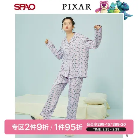 SPAO春季简约休闲情侣睡衣套装SPPPD1CD09商品大图