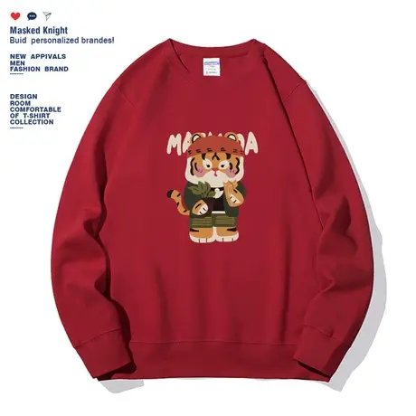 酒红色圆领卫衣男卡通小老虎印花秋季新款长袖套头小众情侣款上衣图片