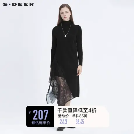 sdeer圣迪奥冬季女装优雅高领蕾丝拼接长袖针织连衣裙S20481201图片