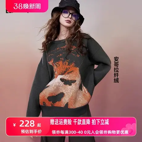 妖精的口袋宽松圆领套头毛衣女2023冬季新款小个子复古针织上衣图片